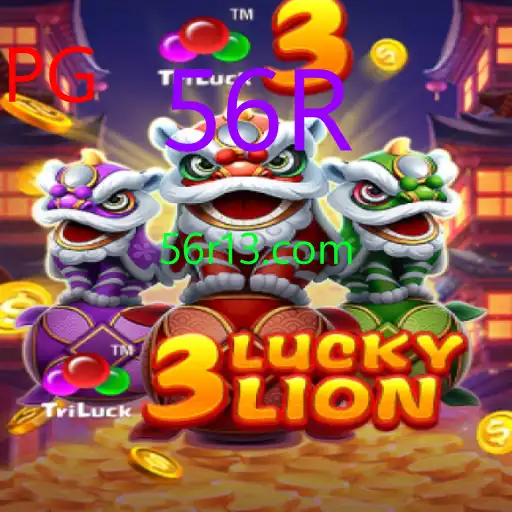 3LUCKYLION