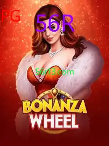 Como ganhar no Sweet Bonanza em 56R com Saque via PIX 2026