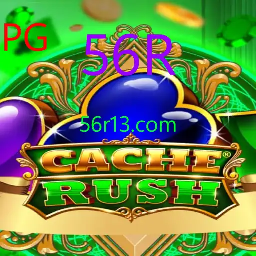 CacheRush